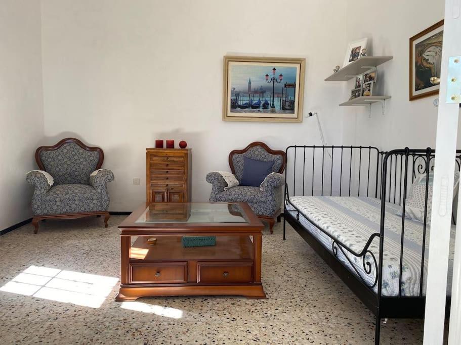 Casa Aya Villa Терор Екстериор снимка